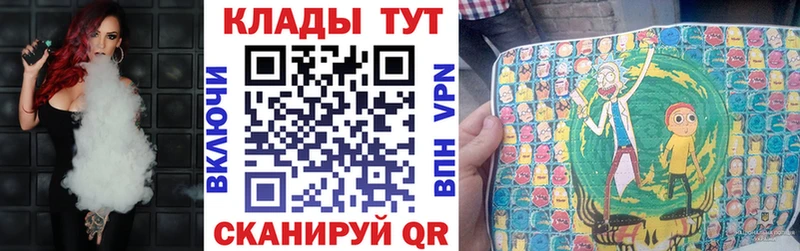 Купить Углич КЕТАМИН МЕФ Гашиш СОЛЬ