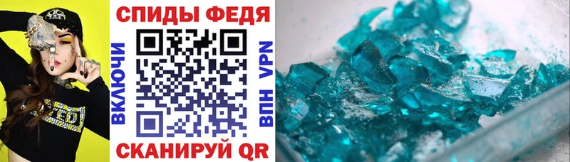 Амфетамин 97%  KRAKEN tor  Углич 