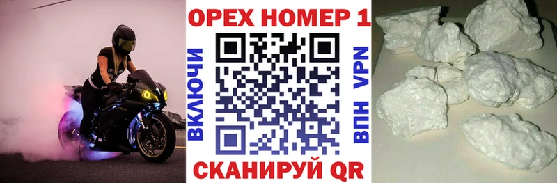 blacksprut   Углич  дарк нет состав  COCAIN Колумбийский 