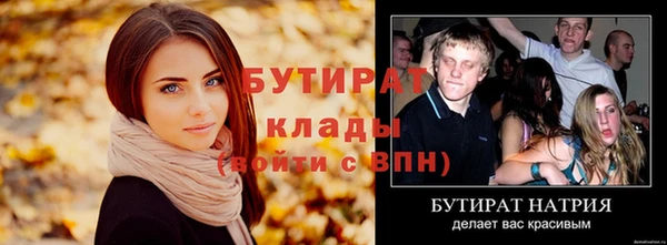 дурь Алексин