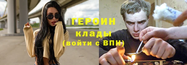 дурь Алексин