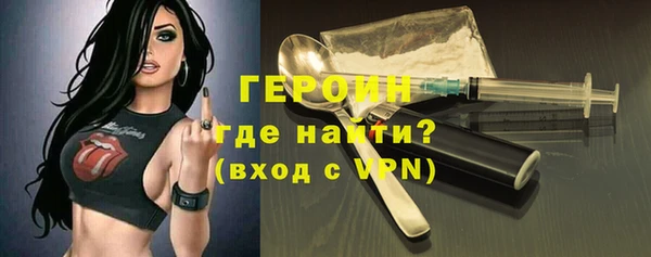 дурь Алексин