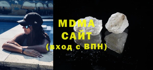 ECSTASY Алексеевка