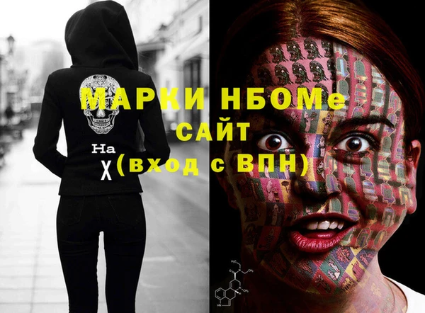 дурь Алексин