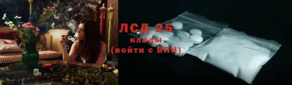 дурь Алексин