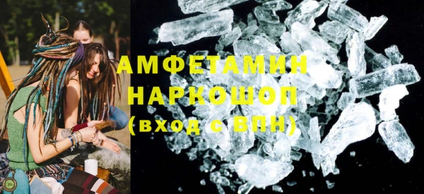 ECSTASY Алексеевка