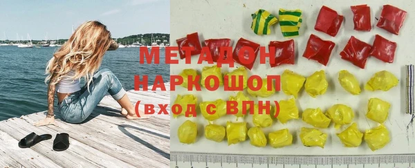 герыч Алзамай