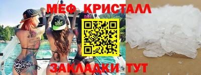 бошки Рязань