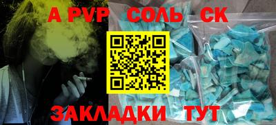 мдпв Конаково