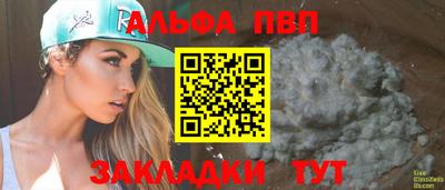 марки lsd Коммунар