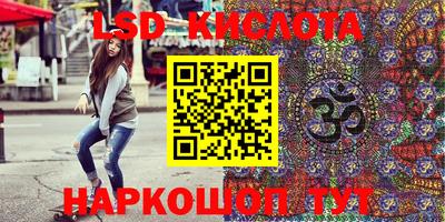 мдпв Конаково