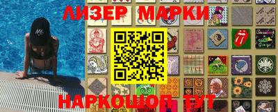 не бодяженный Комсомольск-на-Амуре