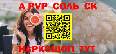 не бодяженный Комсомольск-на-Амуре