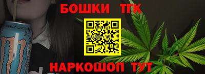 марки lsd Коммунар