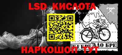 не бодяженный Комсомольск-на-Амуре