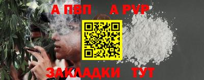 марки lsd Коммунар