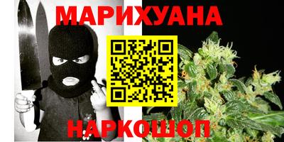 не бодяженный Комсомольск-на-Амуре