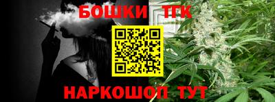 кокаин колумбия Рузаевка