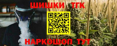 мдпв Конаково