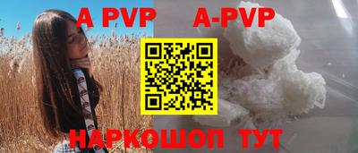 не бодяженный Комсомольск-на-Амуре