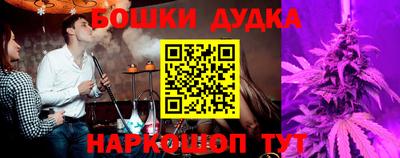 не бодяженный Комсомольск-на-Амуре
