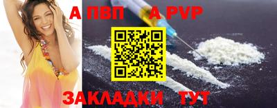 марки lsd Коммунар