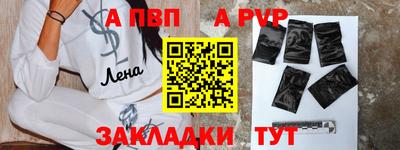 мдпв Конаково