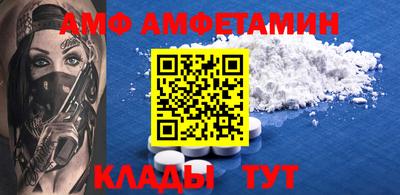 мдпв Конаково