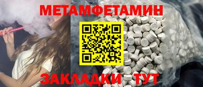 мдпв Конаково