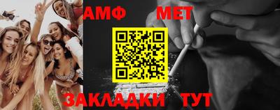 не бодяженный Комсомольск-на-Амуре