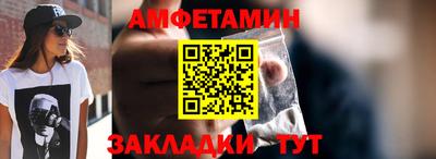 не бодяженный Комсомольск-на-Амуре