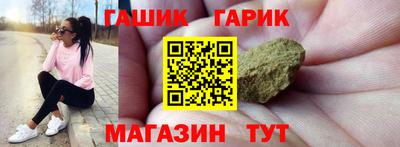 марки lsd Коммунар