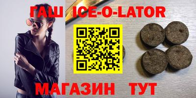 мдпв Конаково