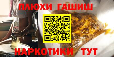 мдпв Конаково