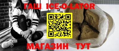 мдпв Конаково