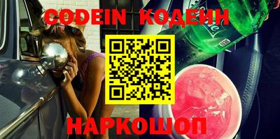 не бодяженный Комсомольск-на-Амуре