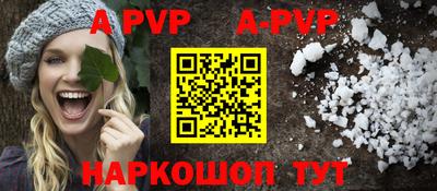 не бодяженный Комсомольск-на-Амуре