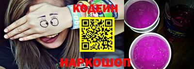 не бодяженный Комсомольск-на-Амуре
