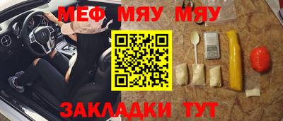 не бодяженный Комсомольск-на-Амуре