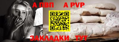 не бодяженный Комсомольск-на-Амуре