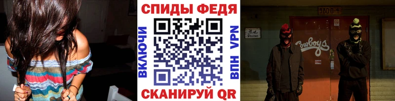 продажа наркотиков Углич OMG онион Первитин витя