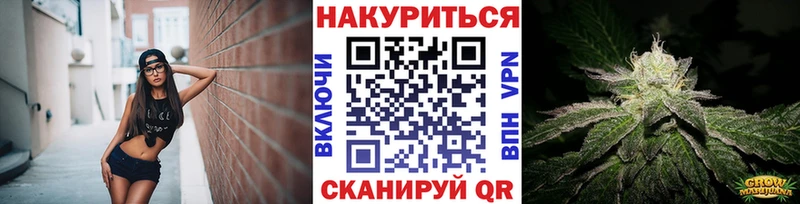 мега рабочий сайт  Углич  Шишки марихуана Amnesia 